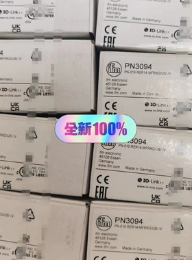 【顺庆】PG2456 PG2455 PG2453 PE2096 德国【议价】