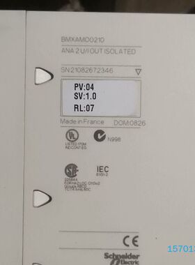 【顺庆】BMXAM00210现货议价秒发【议价】