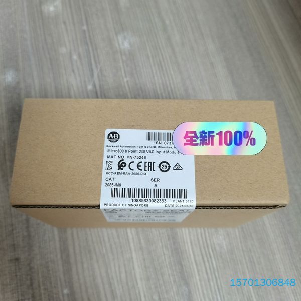 【顺庆】2085-IM8 罗克韦尔 Rockwell 全新原装 Al【议价】