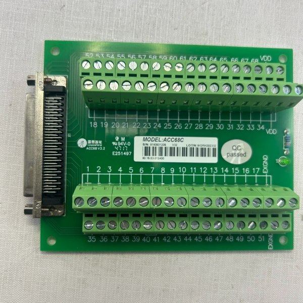 【顺庆】雷赛ACC68C接线端子板，全新库存4个，单价188【议价】
