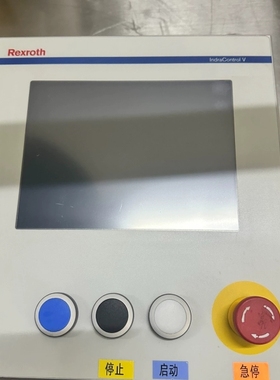 Rexroth力士乐触摸屏Indralogic VE/VEP【议价】
