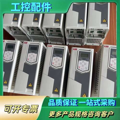 99新 ACS580-01-07A3-4 变频器 3K【议价】