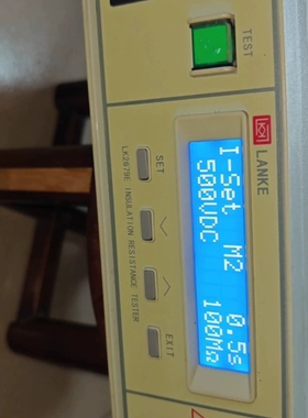 蓝科LANKE绝缘电阻测试仪【议价】