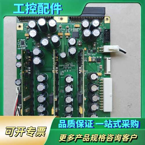 VPDN30P12S6V3GN_MB_PVB_VERC.1/【议价】