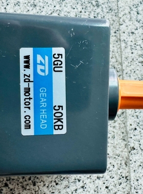 中大DZ、减速机5GU-50KB  1:50，6个【议价】