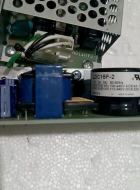 【顺庆】-COSEL开关电源LDC15F-2，5V 24V【议价】