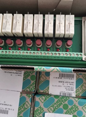 【顺庆】全新菲尼克斯电源5775112现货 2965813【议价】