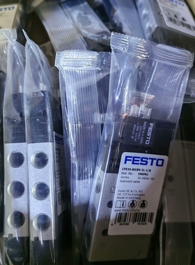 CPE24-M1H-5LS-3/8   163170【议价】