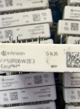 【星纳】FP50R06W2E3模块，型号是EasyPIM系列，白色外【议价】