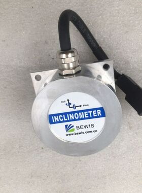 【顺庆】BEWIS INCLINOMETER 惯性测量单元 1106【议价】