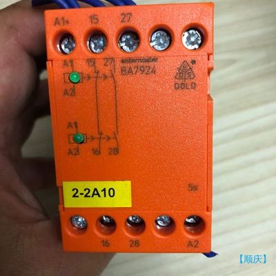【顺庆】多德安继电器  BA7924  D-78120  BA792【议价】
