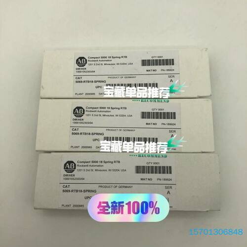 【顺庆】5069-RTB18-SPRING 罗克韦尔AB Compa【议价】