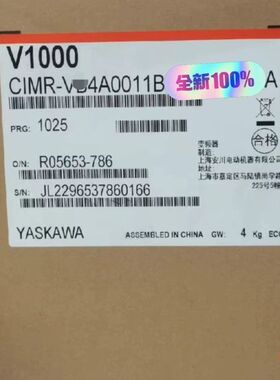 【星纳】CIMR-VC4A0011BAA【议价】