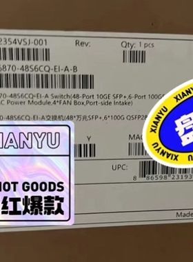 【顺庆】CloudEngine 6870-48S6CQ-EI-A【议价】