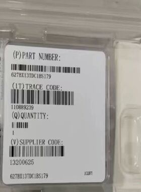 【顺庆】MKS627BX13TDC1BS179，议价，需要的私聊【议价】
