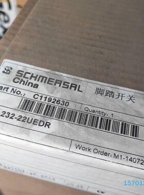 【顺庆】脚踏开关 TFH 232-22U-UEDR【议价】