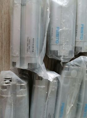 【顺庆】ADUV-16-40-P-A 费斯托气缸，全新原装正品实物图【议价