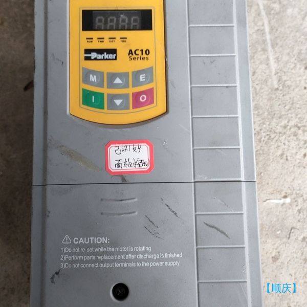【顺庆】派克变频器10G-43-0120-BN-C14，已测试完好，【议价】