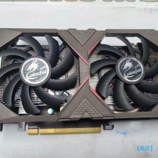 【顺庆】GTX 1660 SUPER 6G 七彩虹原装拆机使用完好功【议价】