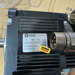 议价 顺庆 L7总线 EtherCAT总线伺服电机系列型号如下