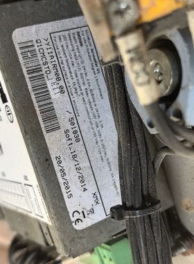 Airmaster Q1触摸屏  Y11AIRM08.00【议价】