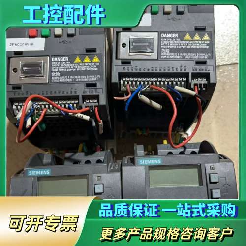变频器6SL3210-5BE22-2UV0，2.2KW【议价】