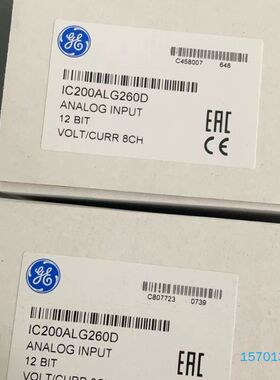 【顺庆】IC200ALG260D  现货议价秒发【议价】