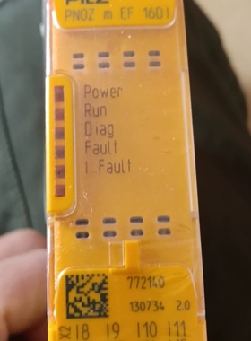【顺庆】出PILZ品牌安全继电器，型号772140，黄色外壳，直流电【