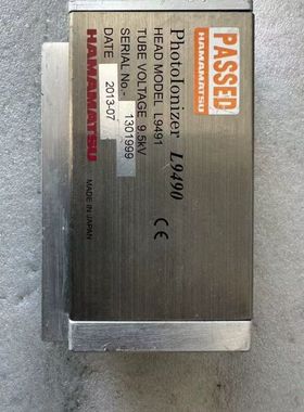 【星纳】HAMAMATSU日本滨松L9490除静电器，破窗了。便宜卖【议价