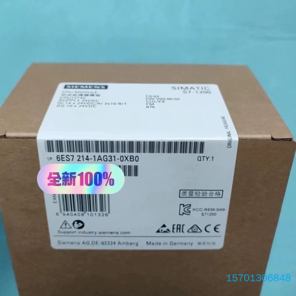 【顺庆】6ES7214-1AG31-0XB0  6ES7 214-1【议价】