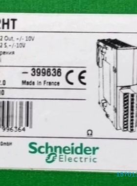 【顺庆】TM2AVO2HT 全新原装正品 标价【议价】