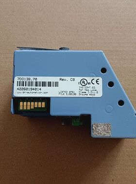 【顺庆】贝加莱 DO138，7DO138.70 成色如图实拍，有锈迹【议价】