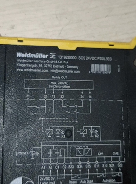 魏德米勒安全继电器 1319280000【议价】