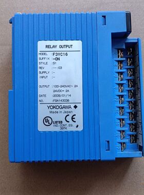 【顺庆】横河PLC模块 F3YC16-0N，F3XD16-3F，F3【议价】