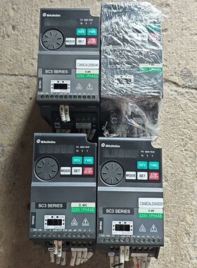 【顺庆】士林变频器0.4kw SC-021-0.4K #变频器【议价】