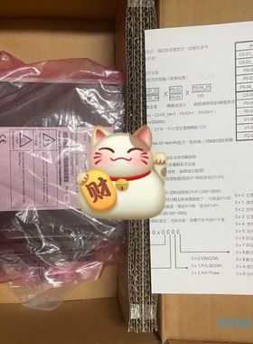 【顺庆】DXFE11240072【议价】