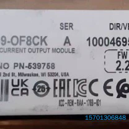 【顺庆】1769-OF8CK带涂层全新未拆封现货标价【议价】