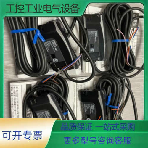 E3HS-DS5E1 E3L-2DE4 E3L-2LE4 E【议价】