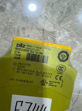 【顺庆】全新原装正品皮尔兹774760议价【议价】