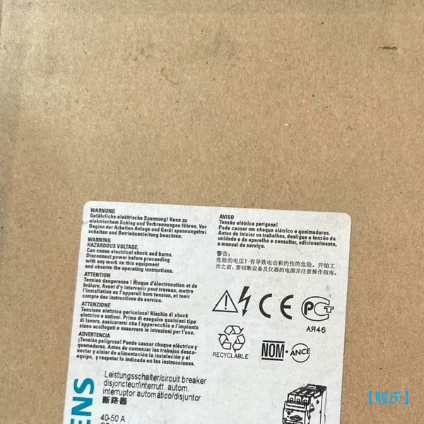 【顺庆】马达断路器 3RV1031-4DA10   3RV1031-【议价】