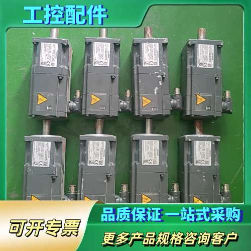 伺服电机1FK2103-2AG10-0SA0，德国【议价】