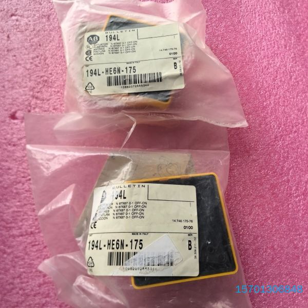 【顺庆】194L-HE6N-175全新安全隔离开关，全新原装标价为单【议