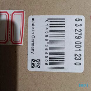 【顺庆】泛音角磨机WSG15系列角磨机，GHB15-50等电动工具用【议