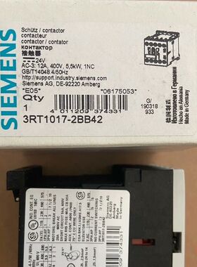 【顺庆】接触器3RT1017-2BB41/42  3RH1122 /【议价】