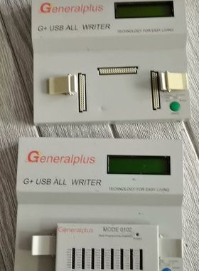 【顺庆】GENERALPLUS  G+USB ALL WRITER【议价】