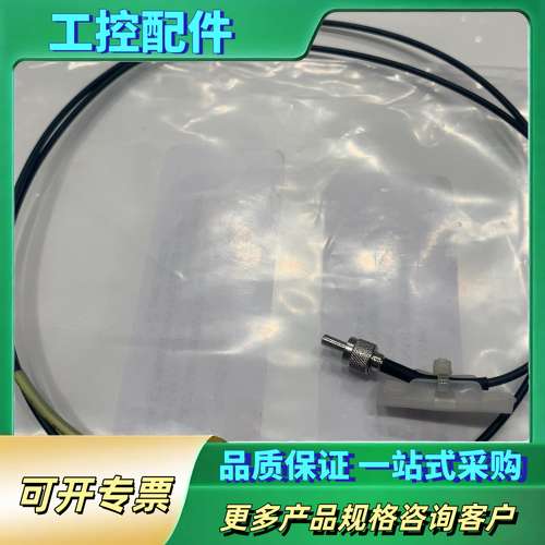 2090-SCEP1-0 SERIES E、 伺服驱动光纤、【议价】