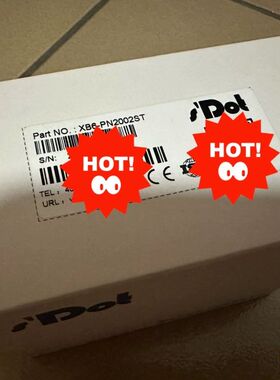 【顺庆】XB6-PN2002ST+南京实点耦合器【议价】
