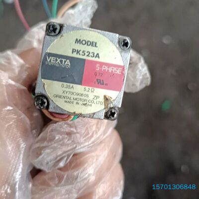 【顺庆】询价东方马达PK523A【议价】