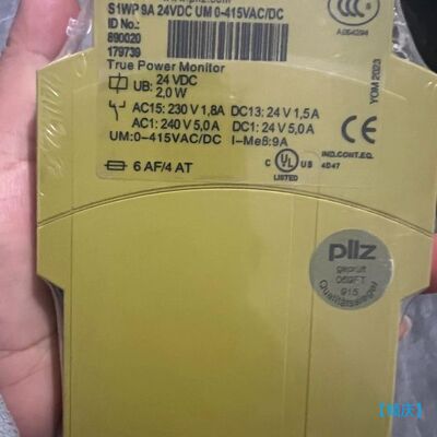【顺庆】890020  pilz 皮尔兹安全继电器 X1WP  未拆【议价】
