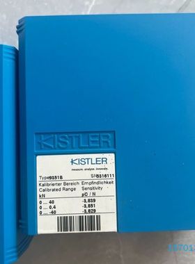 【顺庆】全新原装瑞士压力传感器KISTLER奇石乐 9351B……全【议